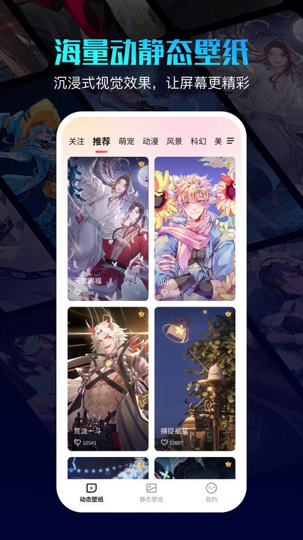 360画报图1