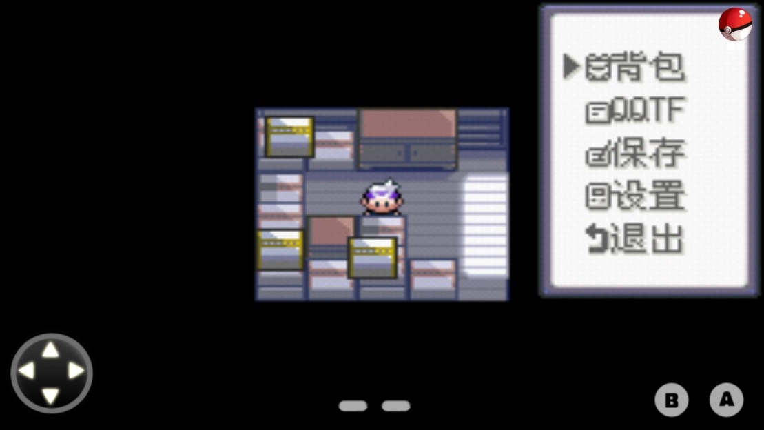 口袋妖怪漆黑来临最新版(1)