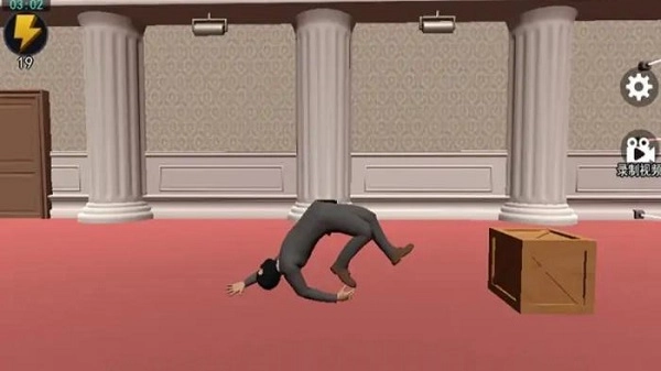 江洋大盗模拟器中文版(2)