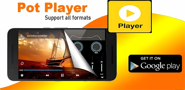 potplayer手机版(1)
