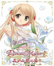 美少女梦工厂4汉化版