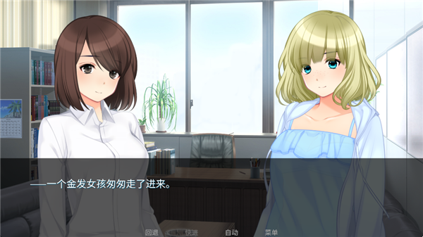 泛滥死者布道最新版截图2