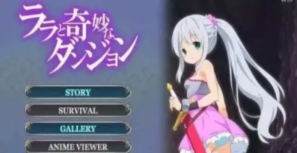 触手洞窟冒险无限资源版-触手洞窟冒险汉化版-触手洞窟冒险手机版-触手洞窟冒险游戏合集
