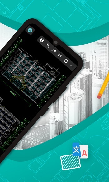 CAD看图王最新版本