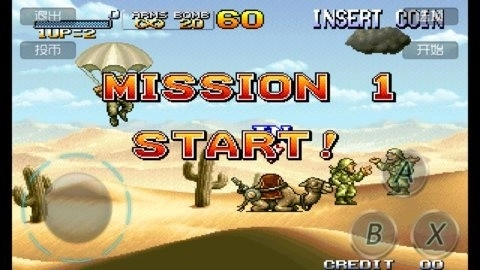 合金弹头6金手指版(3)