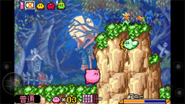 星之卡比镜之迷宫GBA图4