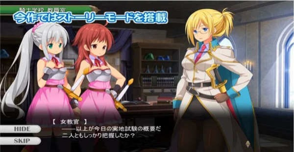 触手洞窟冒险移植版截图4