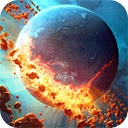 星球粉碎模拟器 V2.0.0
