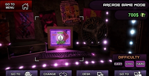 福瑞娘的夜班模拟器手机版图1