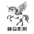 神马影院手机版