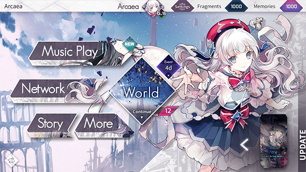 arcaea官方版图1