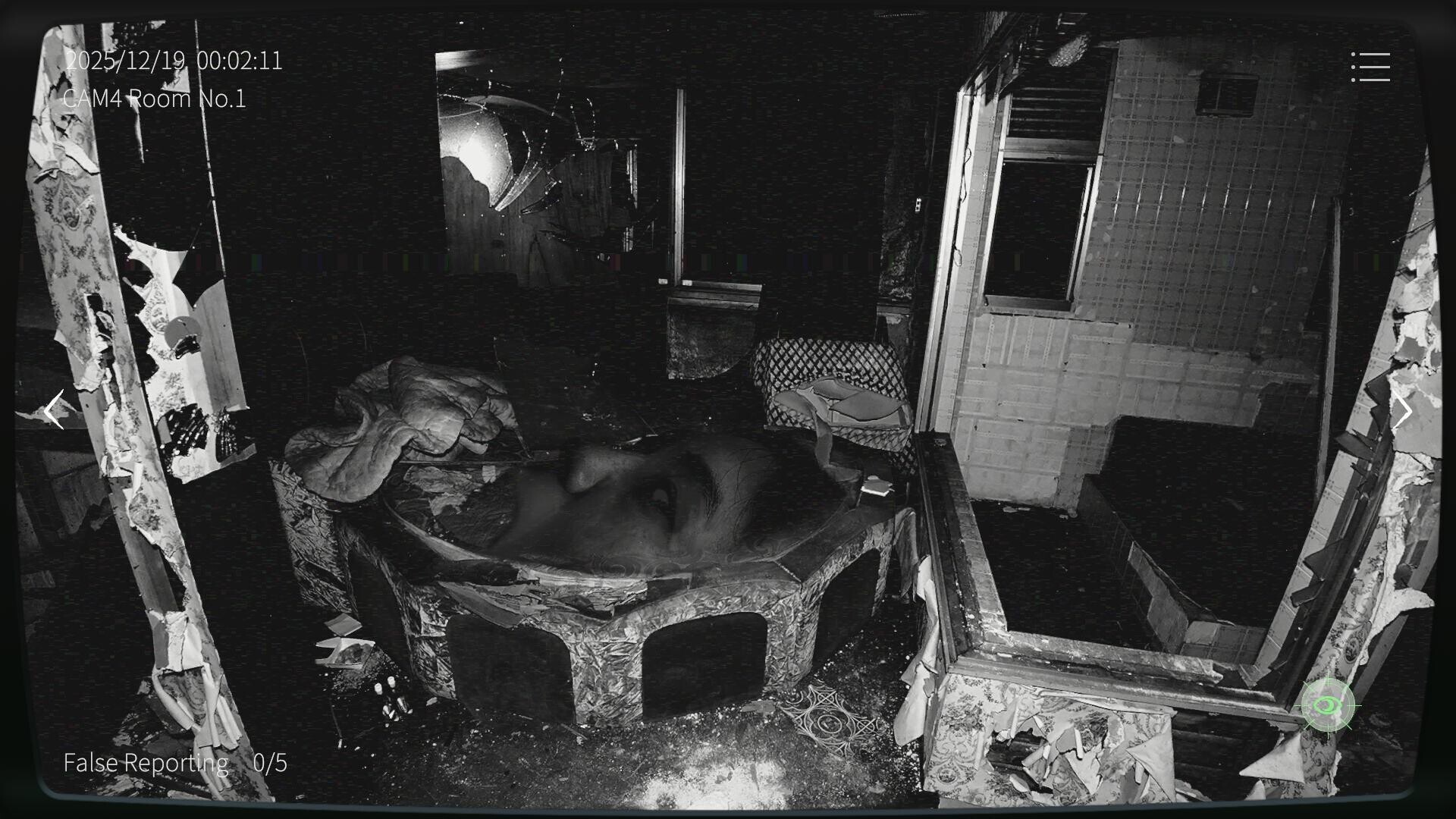 日本事故物件监视协会2中文版图3