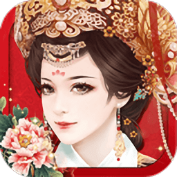 宫廷风云中文版