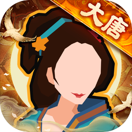 无悔华夏官方版