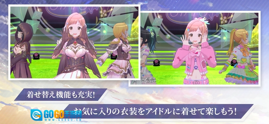 偶像大师闪耀色彩日服图6