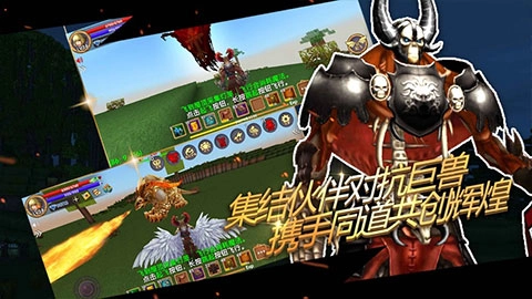 被尘封的故事最新手机版(1)