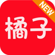 橘子追剧最新版
