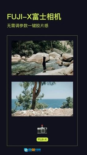 咔皮Action安卓版图2