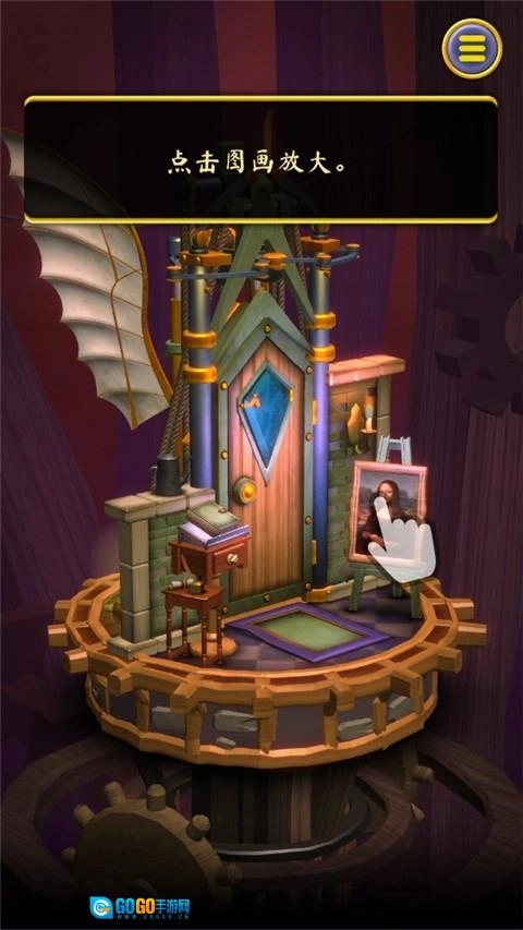 起源之门中文版图1