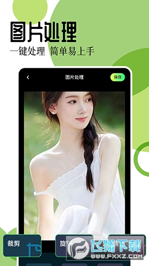 17图库图4