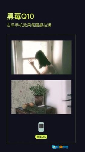 咔皮Action安卓版图4