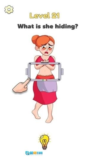 脑洞爱情故事图2