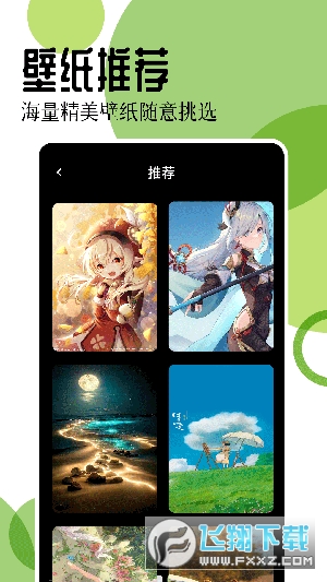 17图库图2