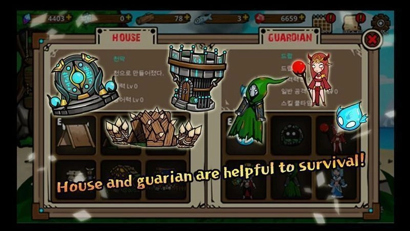 荒岛生存手机版(2)