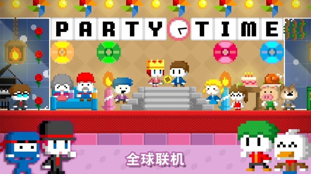 波古波古中文最新版(4)