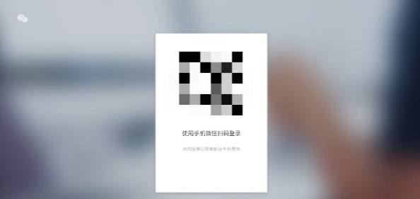 视频号助手旧版图3