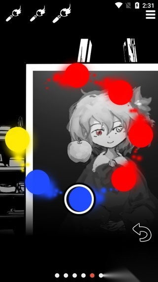 末路调色板手机版图4