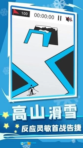 世界冬季运动会2022图4