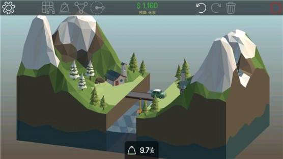 Bad Bridge免费版(2)