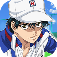 网球王子免费版