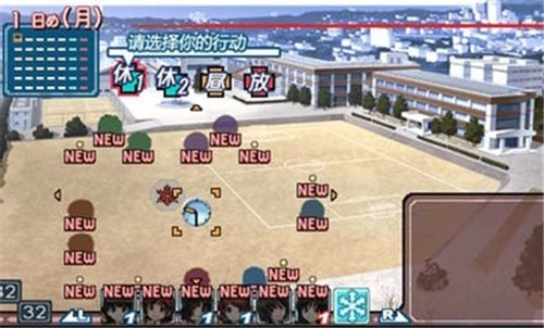 圣诞之吻中文版(1)