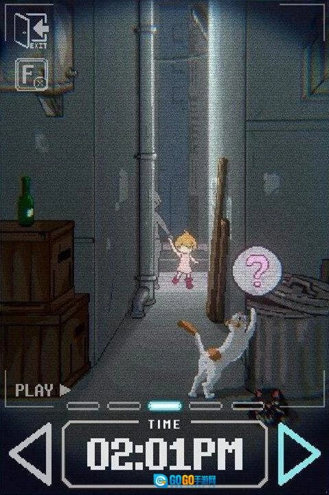 小巷子里的秘密图3