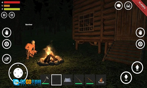 野外生存模拟器图4