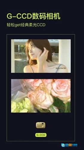 咔皮Action安卓版图3