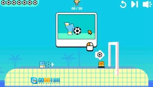 布鲁姆吉足球图1