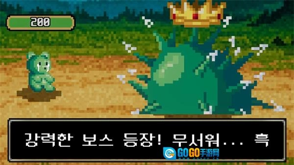 小熊软糖放置RPG正版图3