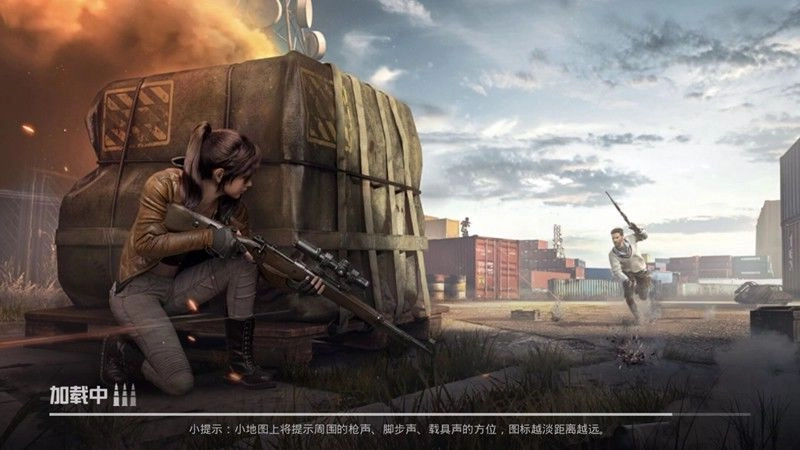 孤岛行动免费版(3)