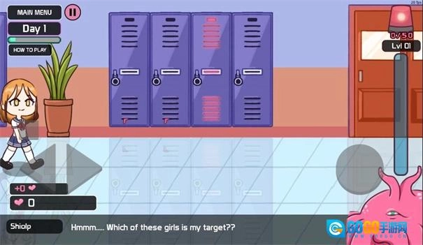 触手柜子2移植版图2