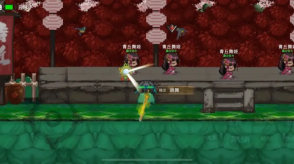 英雄坛说手机版