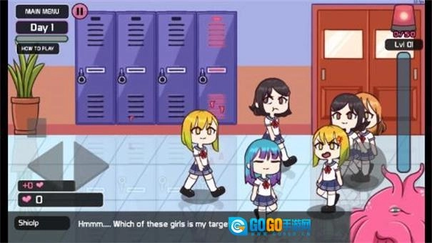 触手柜子2移植版图1