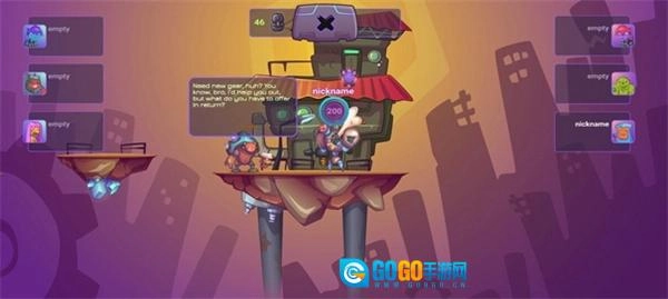 尘埃传说汉化版图1