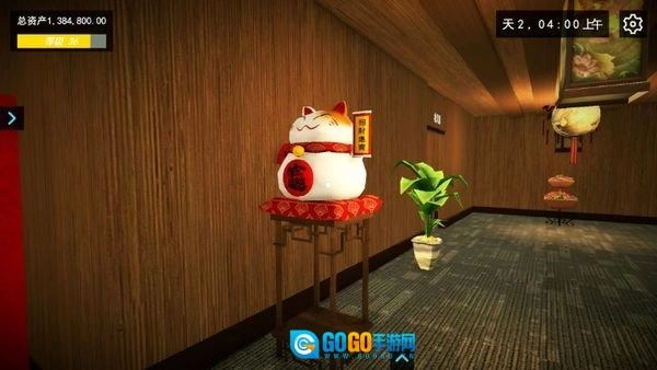 我的关东煮小铺图2