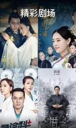 趣淘app手机版(2)