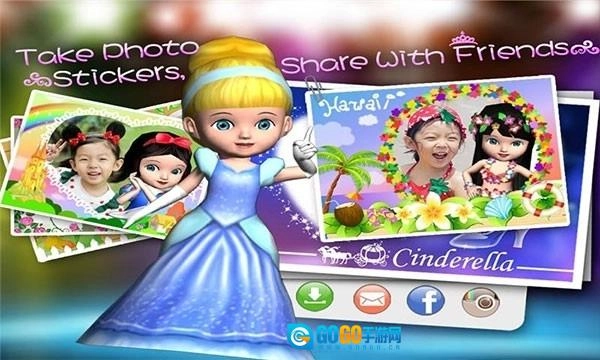 艾娃3d洋娃娃中文版图3