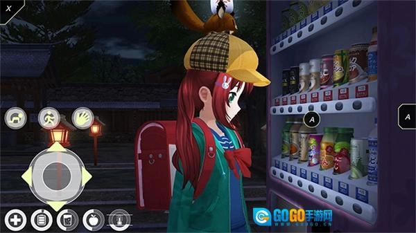 动漫都市中文辅助菜单图4