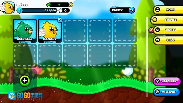 超级飞扬高尔夫图2